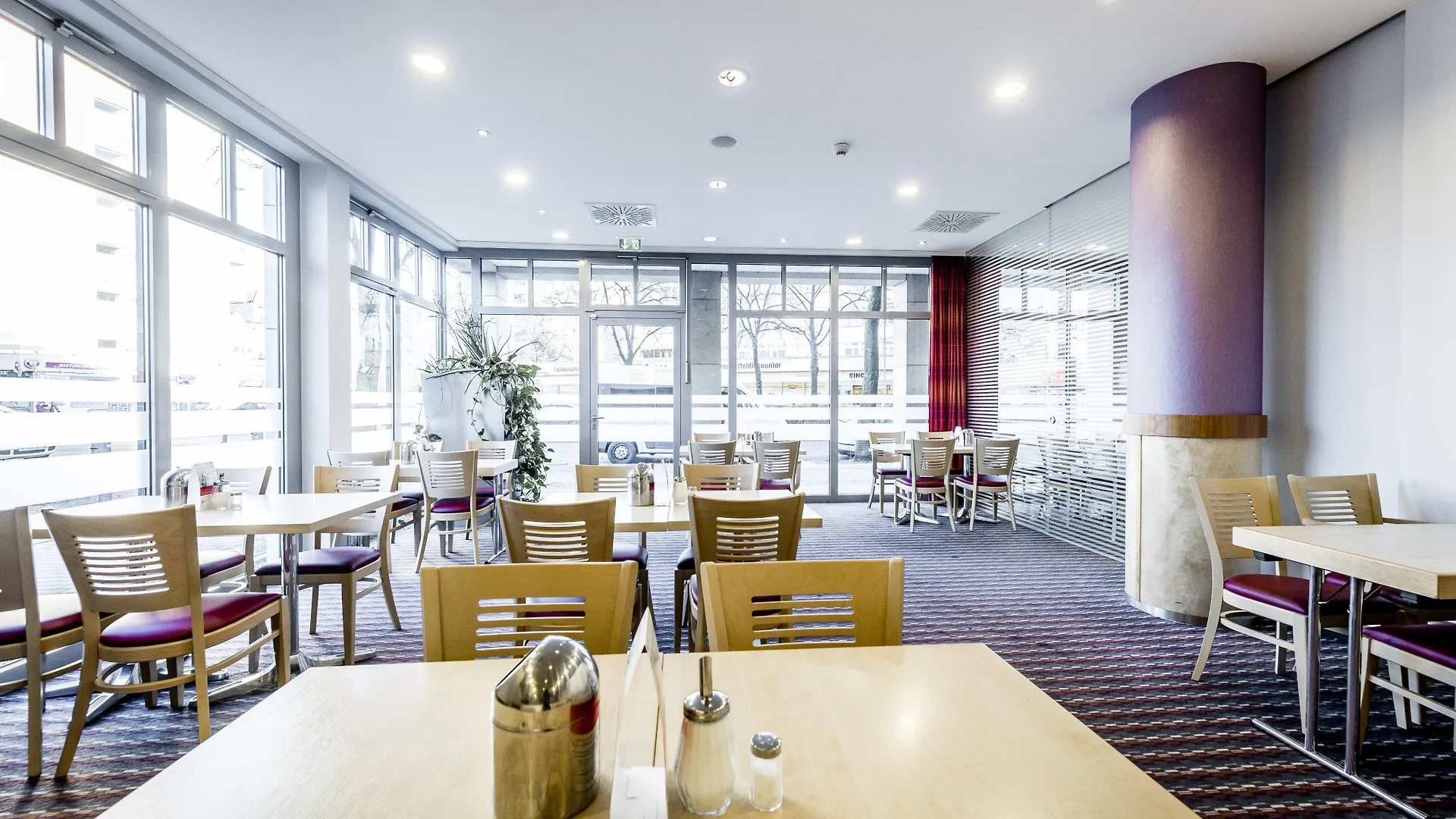Holiday Inn Express Berlin City Centre By Ihg Hotel