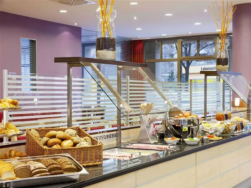 Holiday Inn Express Berlin City Centre By Ihg 3*,
